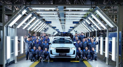 理想汽车有多少工厂生产