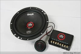 汽车喇叭大于多少分贝