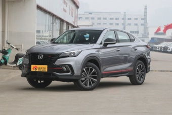 长安汽车要多少钱