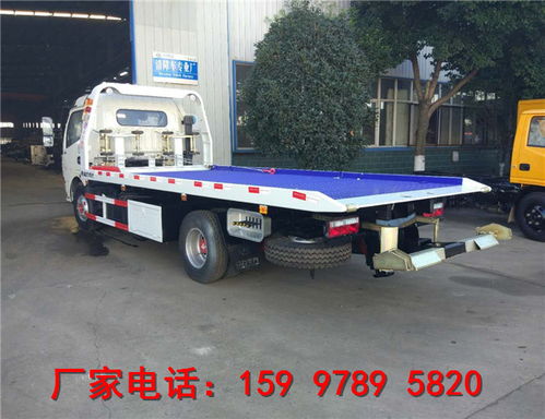 汽车拖车多少钱一辆