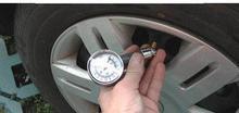 汽车胎压多少怎么查看