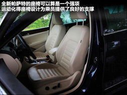 上海长征汽车首付多少