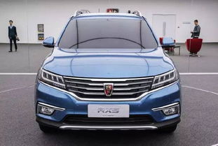 荣威汽车卖多少钱 荣威汽车卖多少钱