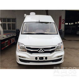 眉山到绵阳汽车多少钱