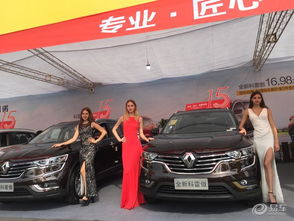 眉山到绵阳汽车多少钱