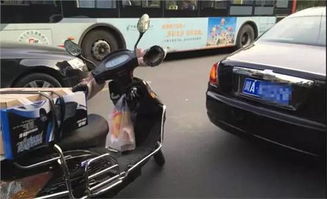 汽车撞电动车赔偿多少