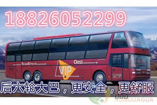 中山到佛山汽车多少钱 中山到佛山汽车多少钱