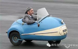 一般的汽车多少马力