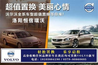 汽车查询电话是多少