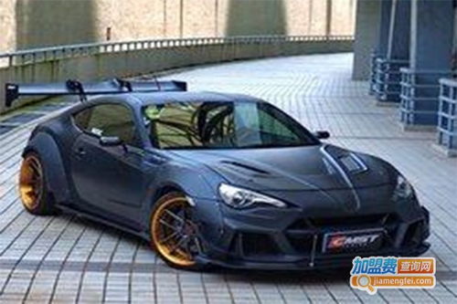 品牌汽车改装价格多少