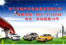 大武口汽车维护排名多少