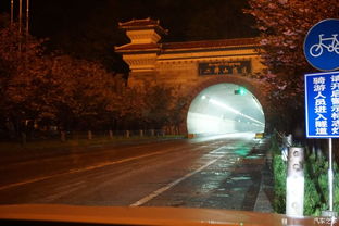 太原到遵化汽车多少公里