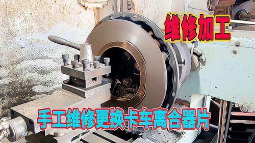 汽车离合器坏了修多少钱 汽车离合器坏了修多少钱