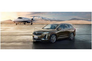 遵义汽车全款多少公里