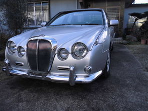 光冈汽车多少钱