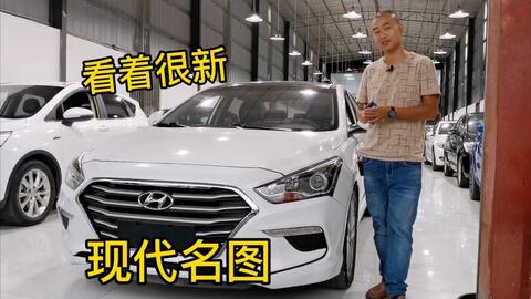 汽车提前上牌多少钱 汽车提前上牌多少钱