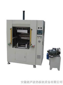 蚌埠汽车热板机多少钱