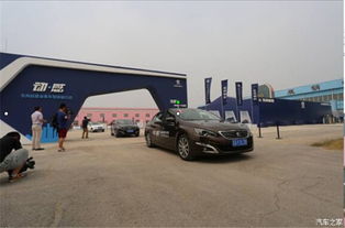 沈阳到抚顺汽车用多少油