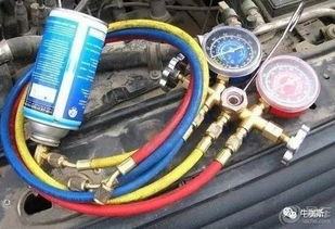 汽车冷媒低压充多少