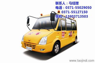 宝宝小汽车一般多少钱