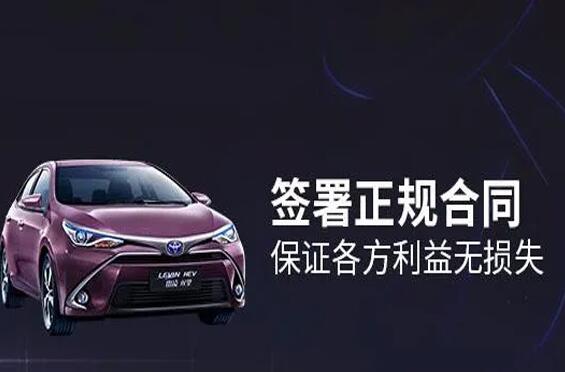 办汽车牌要多少钱