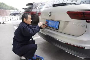 办汽车牌要多少钱