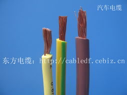蚌埠汽车电线价格是多少 蚌埠汽车电线价格是多少