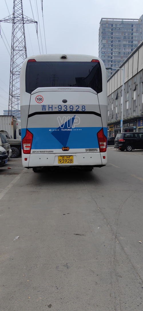 广昌到南昌汽车多少钱