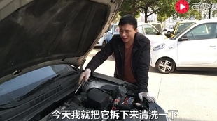 汽车节气阀清洗多少钱 汽车节气阀清洗多少钱