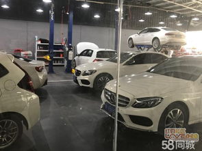 汽车改装厂有多少