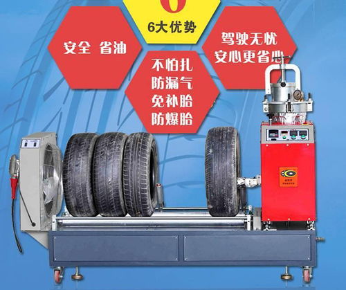 佛山汽车钣金工资多少