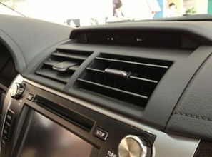 汽车空调表多少正常 汽车空调表多少正常