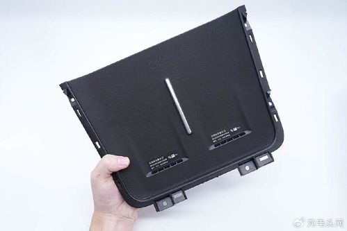 汽车装无线充电多少钱