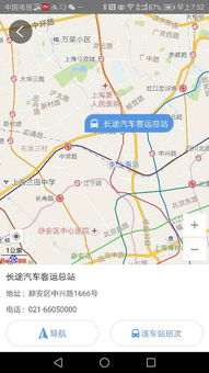 合肥到泗县汽车多少钱