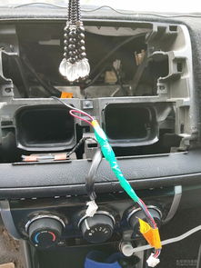 威驰加汽车喇叭多少寸