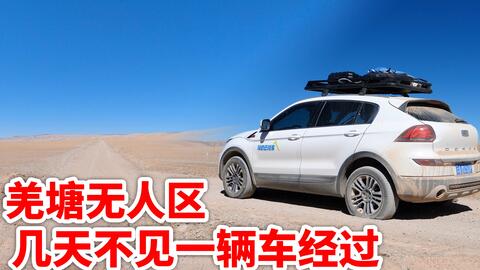 昆明到思茅汽车费用多少