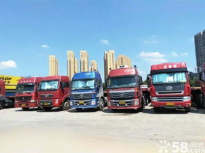 双峰到长沙汽车多少钱