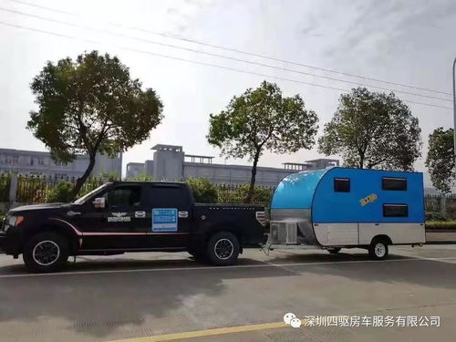 澳门拖挂汽车价格多少 澳门拖挂汽车价格多少