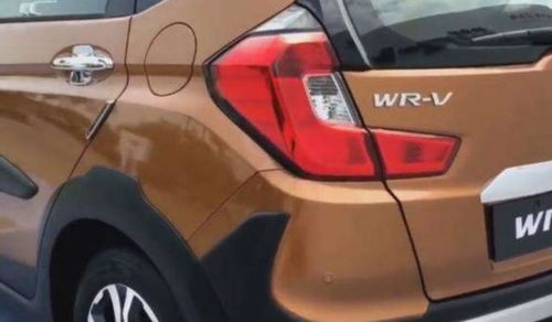 汽车本田车标尺寸是多少