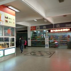 淮安汽车站电话多少