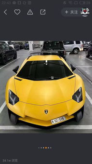 汽车专业教师多少钱 汽车专业教师多少钱