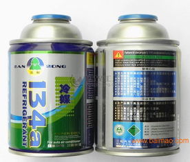 汽车冲氟利昂多少钱