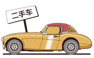 辆汽车行完全程各用多少