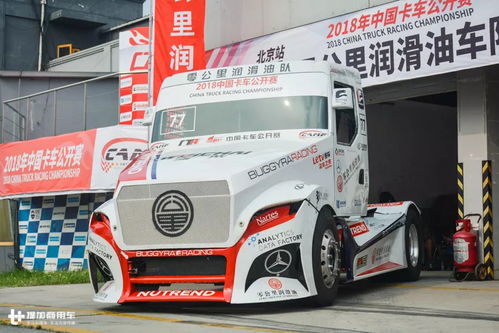 台湾汽车规定多少马力