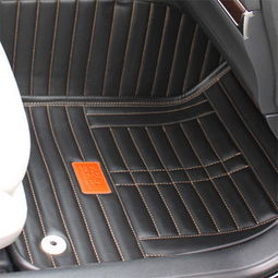 汽车脚垫的价格多少