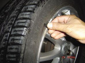 补汽车胎多少钱 补汽车胎多少钱