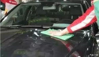 汽车打蜡一般要多少钱