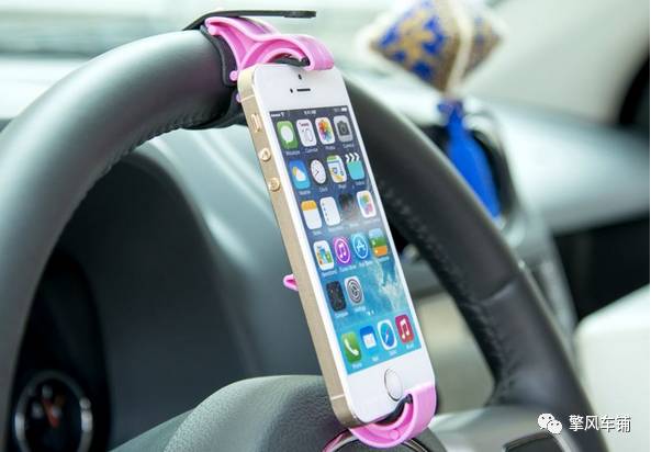 淘宝汽车用品利润多少