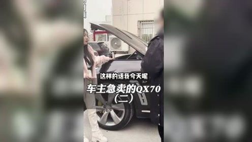 汽车全款比例是多少合适 汽车全款比例是多少合适