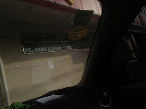 换汽车侧面玻璃多少钱 换汽车侧面玻璃多少钱